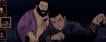 预视武宗寒瞳派怎么玩 第1张