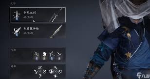 燕云十六声天禄如何用鸣金影流打 第2张 燕云十六声天禄如何用鸣金影流打 第2张