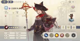 铃兰之剑逆境之塔下半区怎么配置 第1张