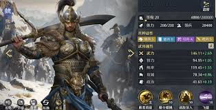 九牧之野魏国物理T0队玩法攻略 第1张