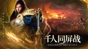 天堂2盟约战盟有啥作用 第3张 天堂2盟约战盟有啥作用 第3张