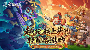 墨守孤城每日必做的事有哪些 第1张 墨守孤城每日必做的事有哪些 第1张