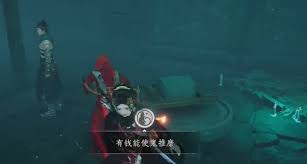 燕云十六声悬河之墟成就如何获取 第1张