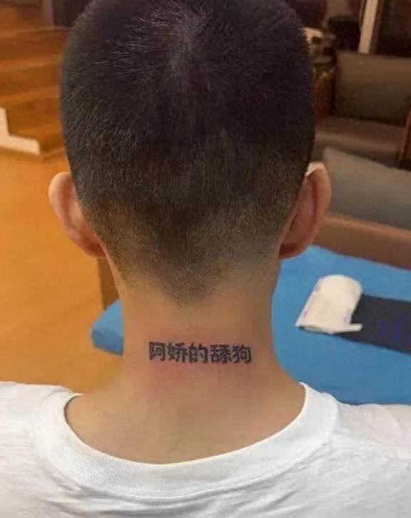 国服第一盲僧KZH结扎后被富婆甩,保时捷也不是自己的名字 第1张 国服第一盲僧KZH结扎后被富婆甩,保时捷也不是自己的名字 第1张