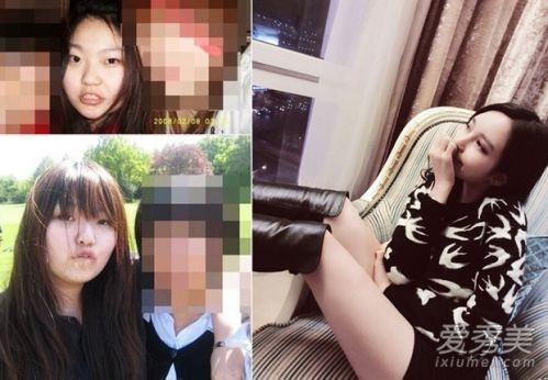 罗志祥女友周扬青承认整容:我整形怎么了? 第4张 罗志祥女友周扬青承认整容:我整形怎么了? 第4张