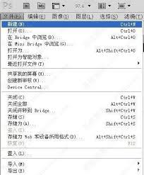 如何加粗处理ps字体 第1张
