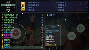 大千世界2龙虎山玩法攻略 第2张 大千世界2龙虎山玩法攻略 第2张