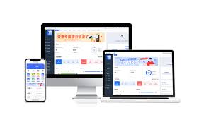 智慧房东app如何查看用电情况 第1张 智慧房东app如何查看用电情况 第1张