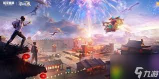 和平精英SS35赛季何时结束 第2张 和平精英SS35赛季何时结束 第2张