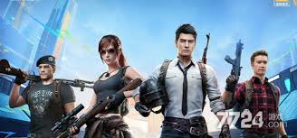 和平精英SS35赛季何时结束 第3张 和平精英SS35赛季何时结束 第3张