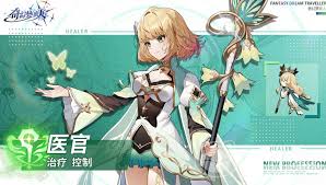 奇幻梦旅人医官用什么使魔 第2张 奇幻梦旅人医官用什么使魔 第2张