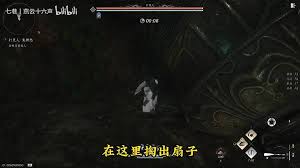 燕云十六声打更人怎么无伤逃课 第1张