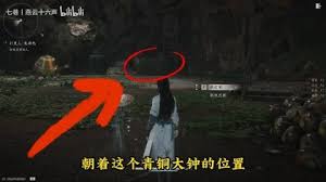 燕云十六声打更人怎么无伤逃课 第2张