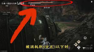 燕云十六声打更人怎么无伤逃课 第3张