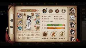 烟雨江湖残霜刀如何获取 第1张