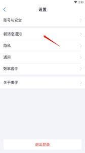 武汉热干面制作过程中的关键工艺是什么 第3张