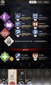 卡包修仙流派如何选择 第2张