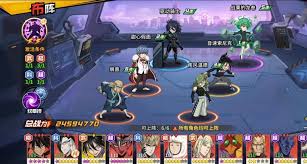 一拳超人最强之男爆山阵容如何搭配 第1张