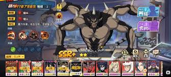 一拳超人最强之男爆山阵容如何搭配 第2张