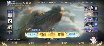 王者荣耀11月礼册有哪些奖励 第2张