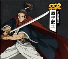 一拳超人最强之男原子武士技能如何 第1张