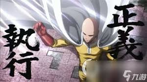 一拳超人最强之男原子武士技能如何 第2张