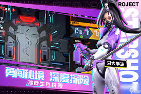 远星集结提尔怎么样 第1张