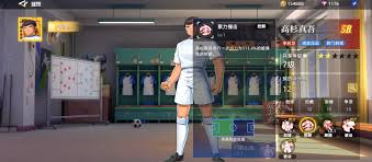 队长小翼王牌对决中高杉真吾怎么玩 第2张