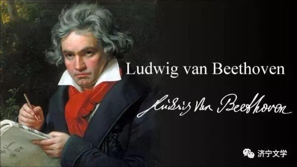 贝多芬命运交响曲听后感，贝多芬命运交响曲心得体会 第1张